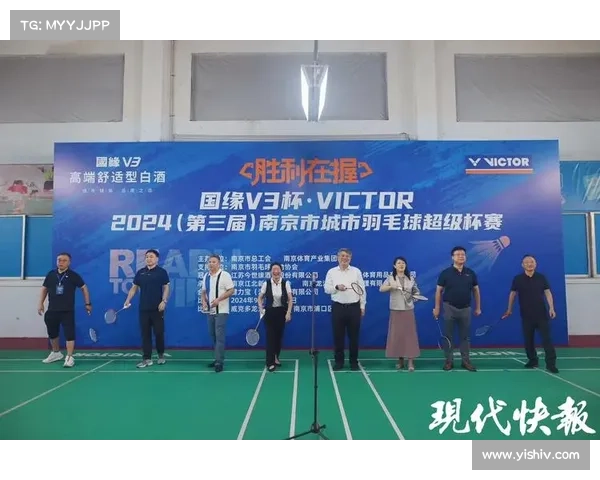2018南京国际赛事;南京举办过的国际赛事 2018南京国际赛事;南京举办过的国际赛事
