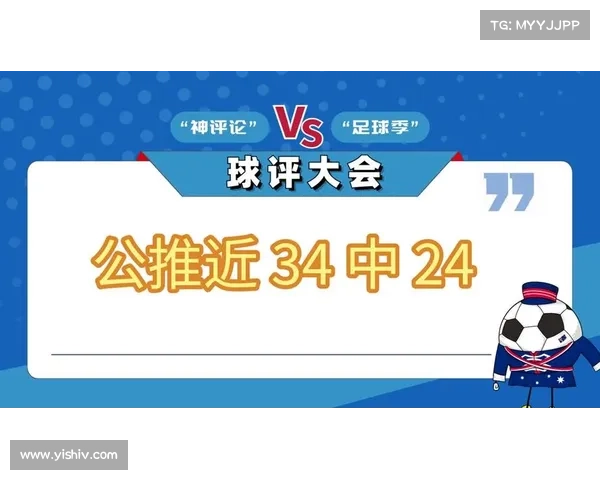 nba预赛赛程(NBA赛事预测推荐专家深度精准分析带您稳赢胜利) nba预赛赛程(NBA赛事预测推荐专家深度精准分析带您稳赢胜利)