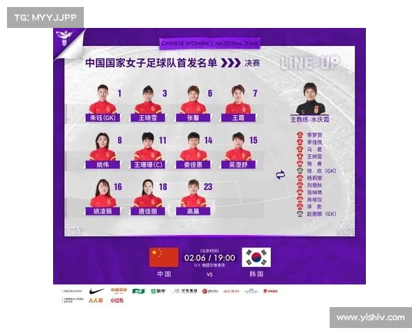 中国杯赛事_中国杯2021赛程 中国杯赛事_中国杯2021赛程