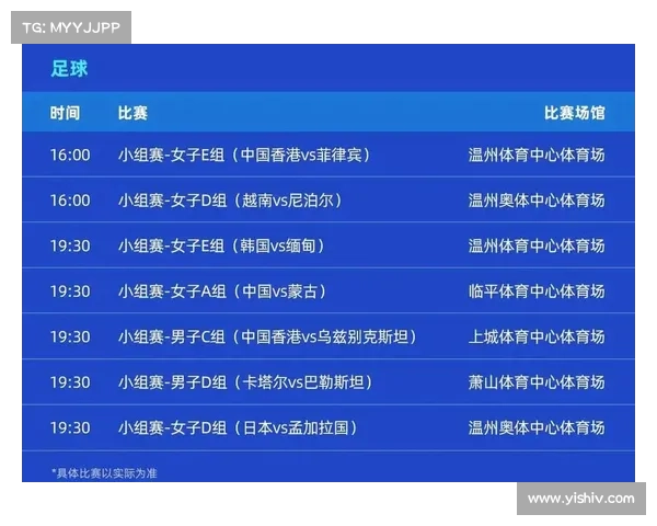 乒乓球最高赛事-乒乓球最高赛事是哪个 乒乓球最高赛事-乒乓球最高赛事是哪个