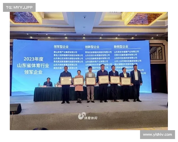 体育赛事保险的种类;体育赛事商业发展创新路径深化战略合作拓展市场新机遇时代 体育赛事保险的种类;体育赛事商业发展创新路径深化战略合作拓展市场新机遇时代