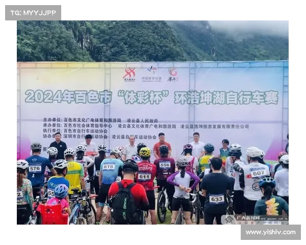 体育赛事拉动旅游_体育带动旅游