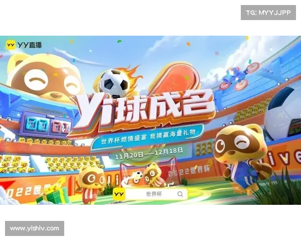 体育赛事竞猜系统,体育赛事娱乐平台