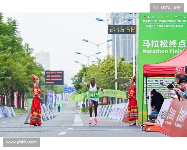 南宁 国际赛事,南宁赛区