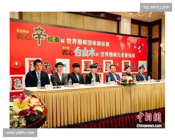 围棋几大赛事 围棋几大赛事