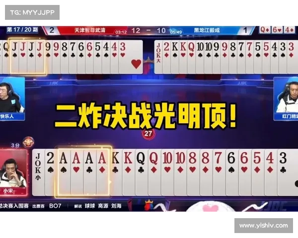 威震武林谁的赛事—威震全场 威震武林谁的赛事—威震全场