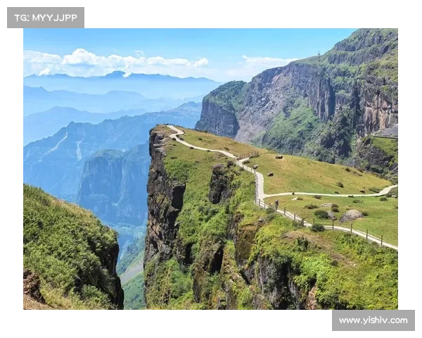 昭通大山包生态旅游区