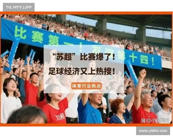 赛事焦点(赛事热点) 赛事焦点(赛事热点)