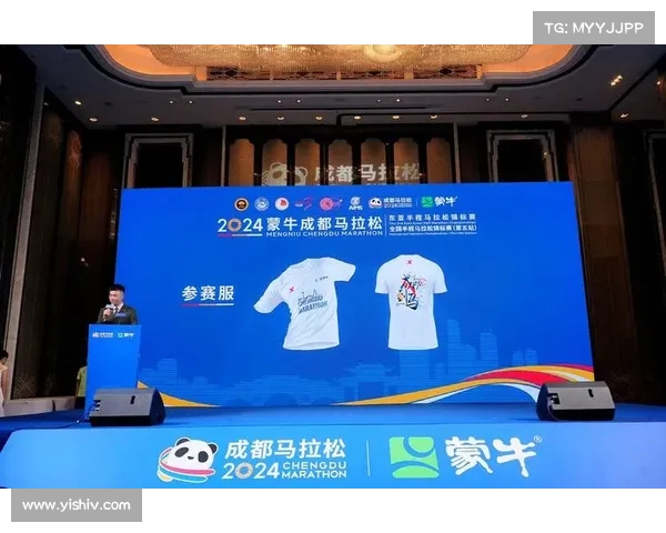 赛事组委会如何成立的 赛事组委会如何成立的
