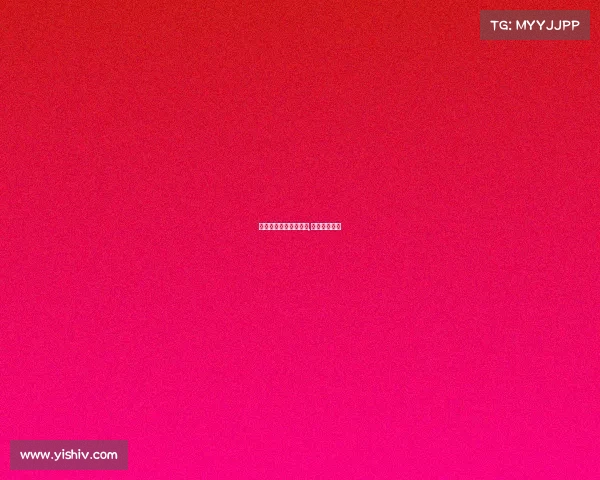 电子竞技吴昊简介资料,吴昊个人资料