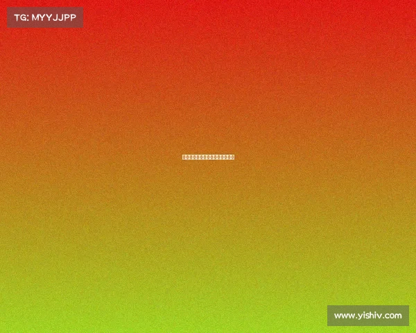 《电竞豪赌：赛场外的无声博弈》