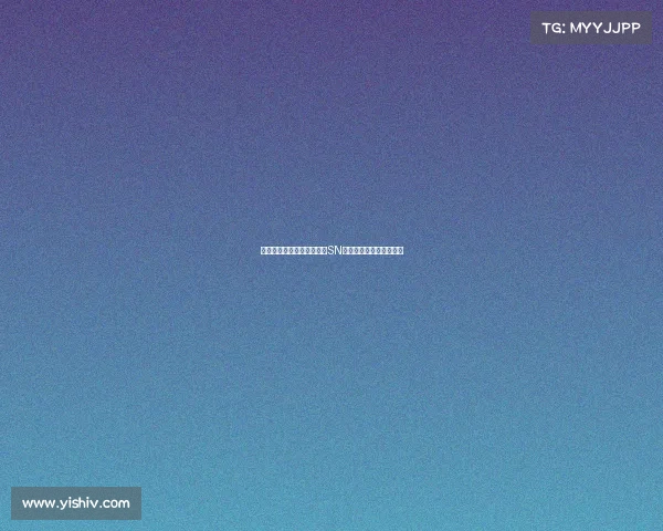 苏宁电子竞技俱乐部王者—SN新王破晓,竞逐荣耀之巅 苏宁电子竞技俱乐部王者—SN新王破晓,竞逐荣耀之巅